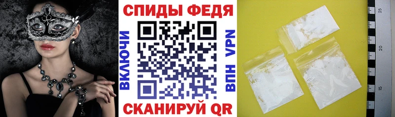 Amphetamine Розовый  наркота  МЕГА ссылка  Себеж 