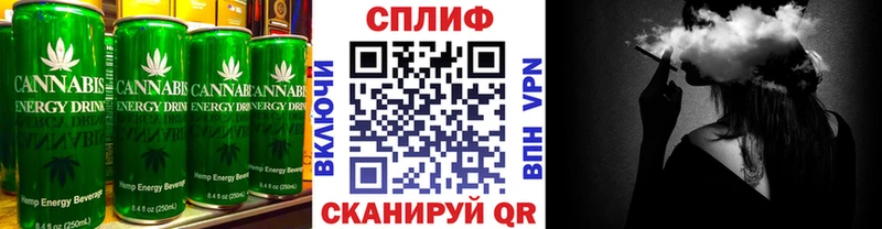 Canna-Cookies конопля  сколько стоит  Себеж 