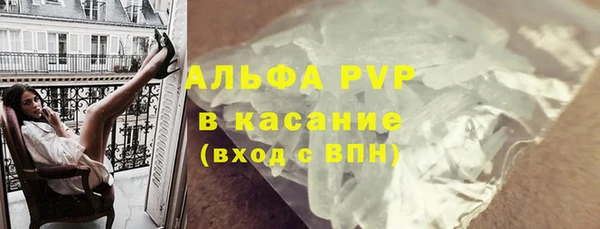гашик Баксан
