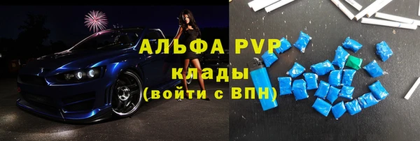 гашиш Аркадак