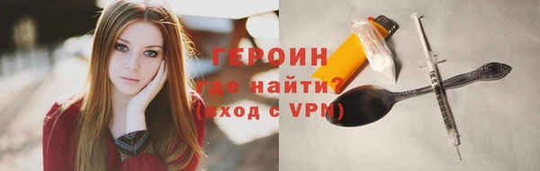 гашиш Аркадак