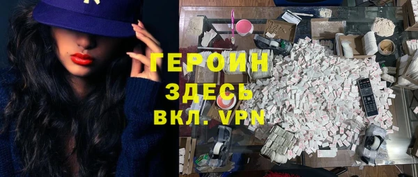 гашик Баксан