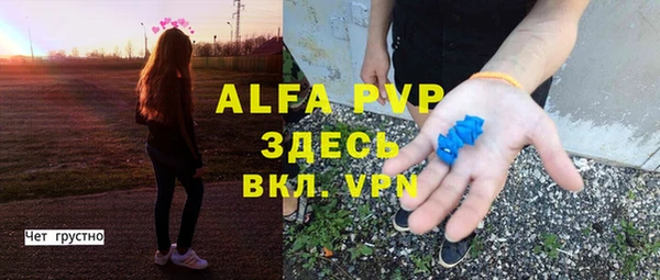 гашик Баксан