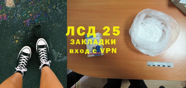 гашиш Аркадак