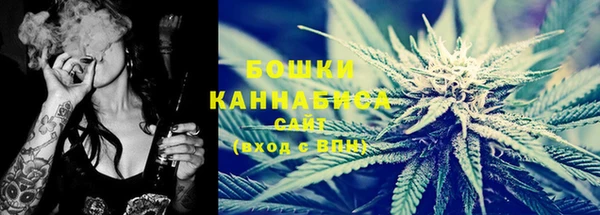 гашиш Аркадак