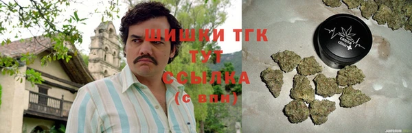 твердый Армянск