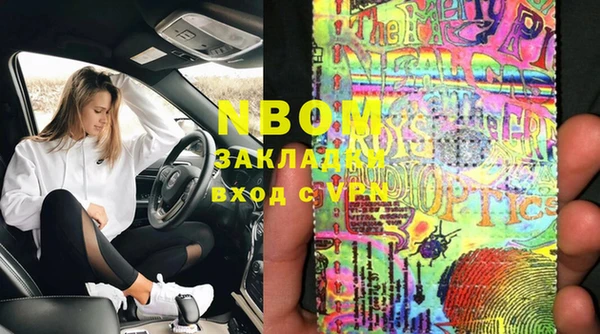 гашик Баксан
