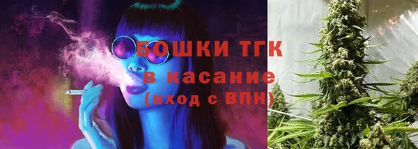 гашиш Аркадак