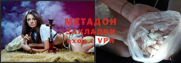 гашик Баксан