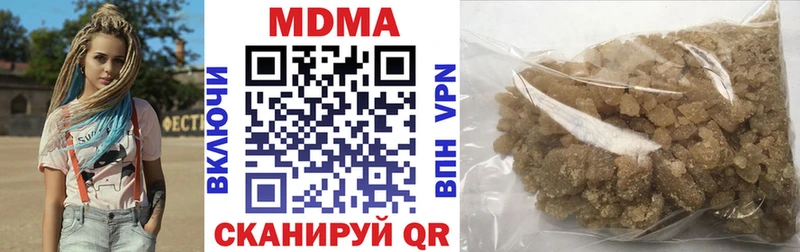 MDMA молли  сколько стоит  Себеж 