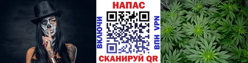 Каннабис тримм Себеж