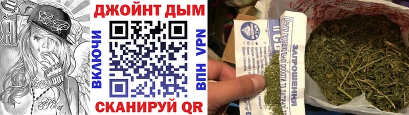 мега ССЫЛКА  Себеж  Бошки Шишки OG Kush 
